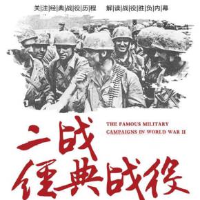 男 同 影片 它们更像是一系列特制的棱镜海报