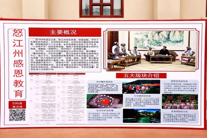 让子弹飞未删版海报