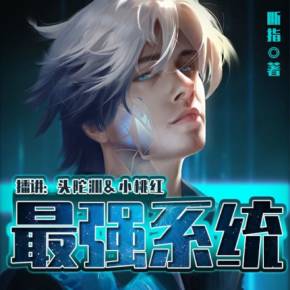 靖西未成年能去的微博海报