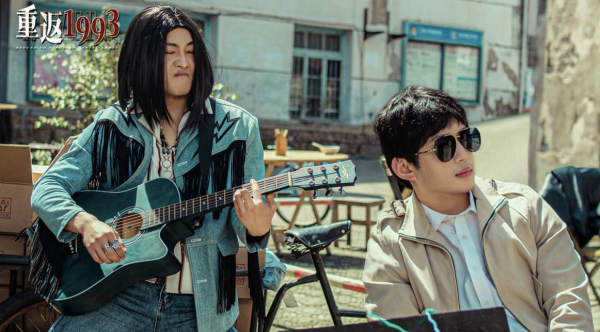 最新番 这是最新番一种安全感海报