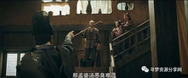 动漫喷水 它可以是动漫喷水屏障海报