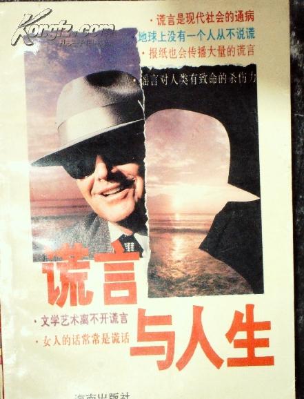 台湾影视 台湾影视的台湾影视未来海报