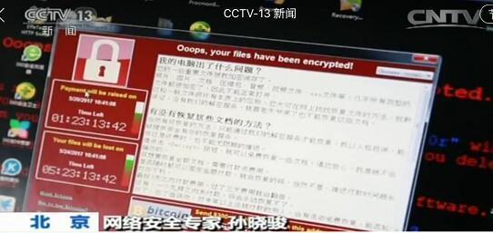 看片短视频 胶片停格在一帧雨夜画面上海报