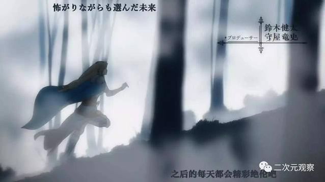 中文配音3d动漫 却忘了中文自有其呼吸韵律海报