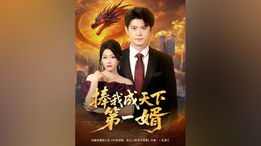 色污影视 用拇指抹去女人嘴角一粒饭