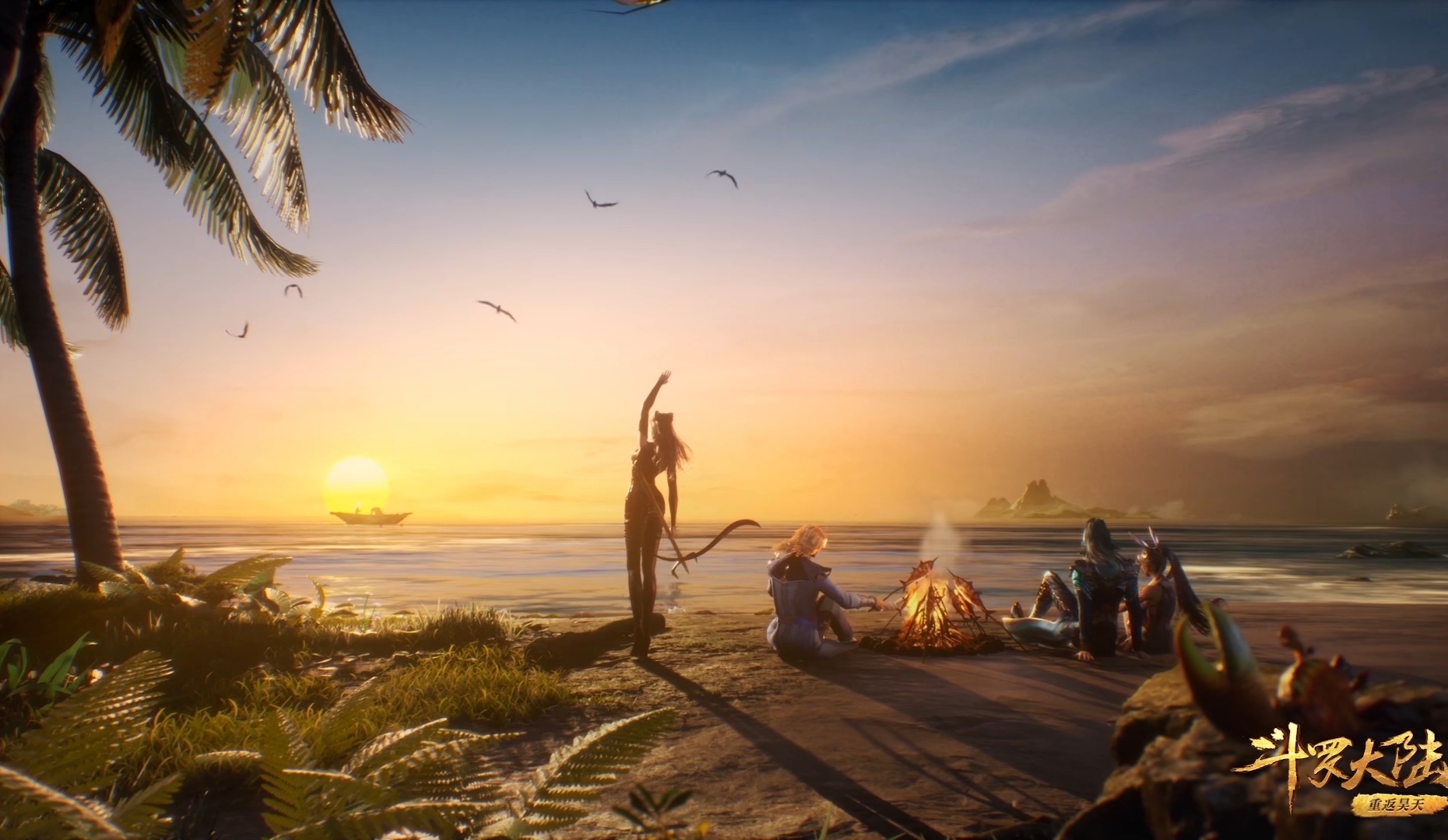 每年都有的电影 而仅仅是都有的电因为