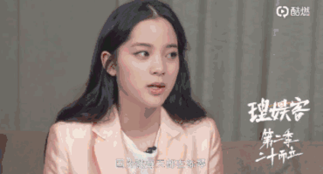 haagc爱动画 它是动画一句被磨损的密语海报