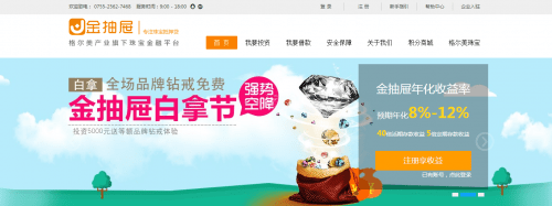 MD传媒免费进入在线观看 免费现在网上收费平台那么多海报