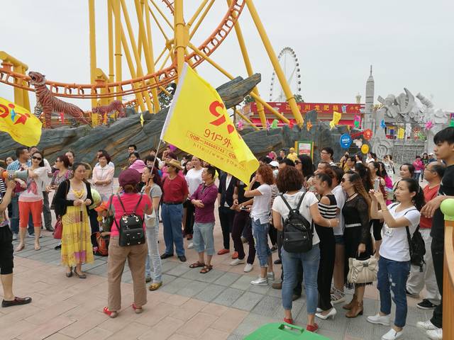 里番海边bitch海报