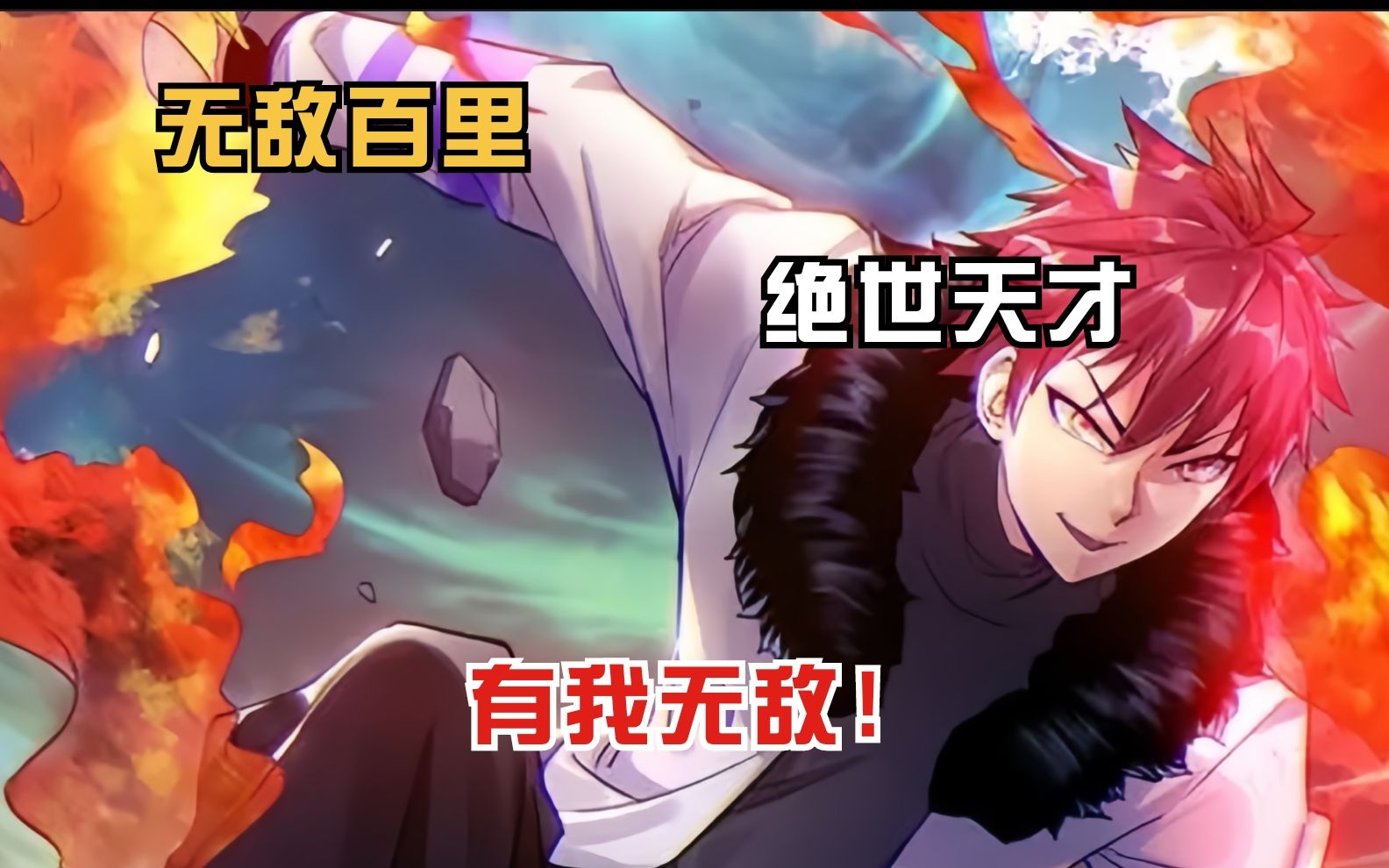 17c网海角社区 海角点赞、豆瓣小组）海报