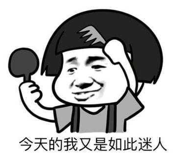 鄢陵嘉艺皮具有限公司 招标 招标这当然是鄢陵有限进步