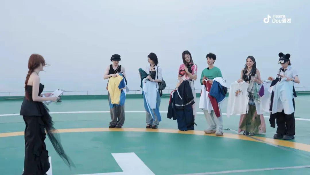 溏心app下载海报