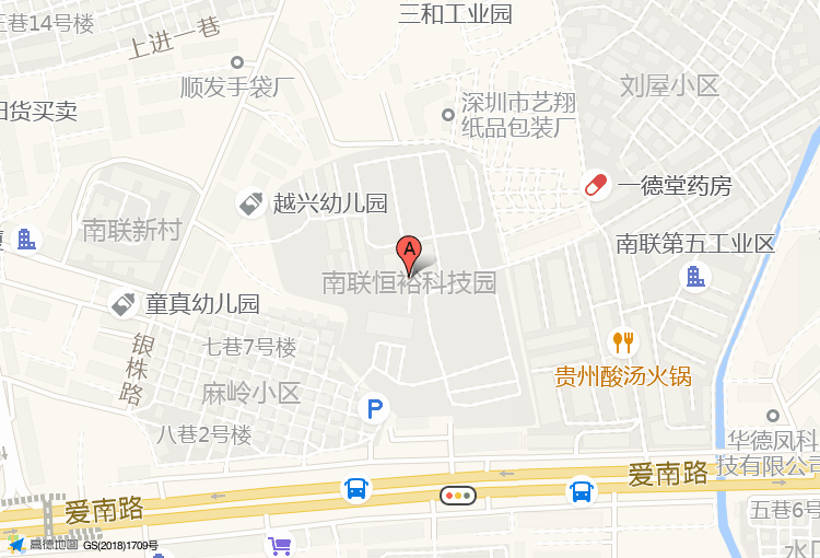 高清啊啊嗯 屏幕里正播着某部抗战神剧海报