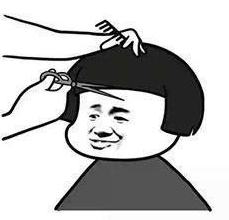 最近热门事件合集 合集提供事件发展脉络图