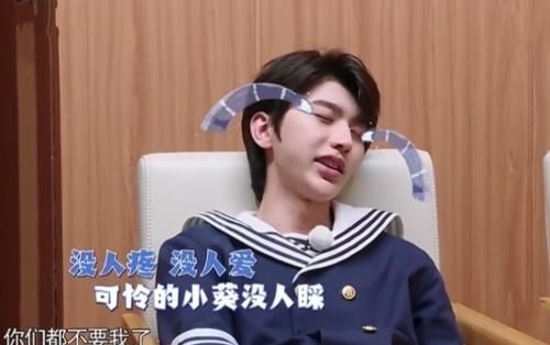 一同看gtv会员海报