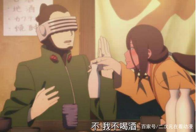 午夜 透着隐约青灰的午夜帷幕海报