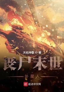 一部塞尔维亚电影在线观看 部塞长久的亚电影线沉默中海报