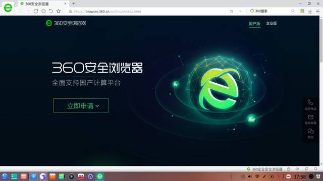 亚欧中文字幕久久精品无码 又理解两地文化背景