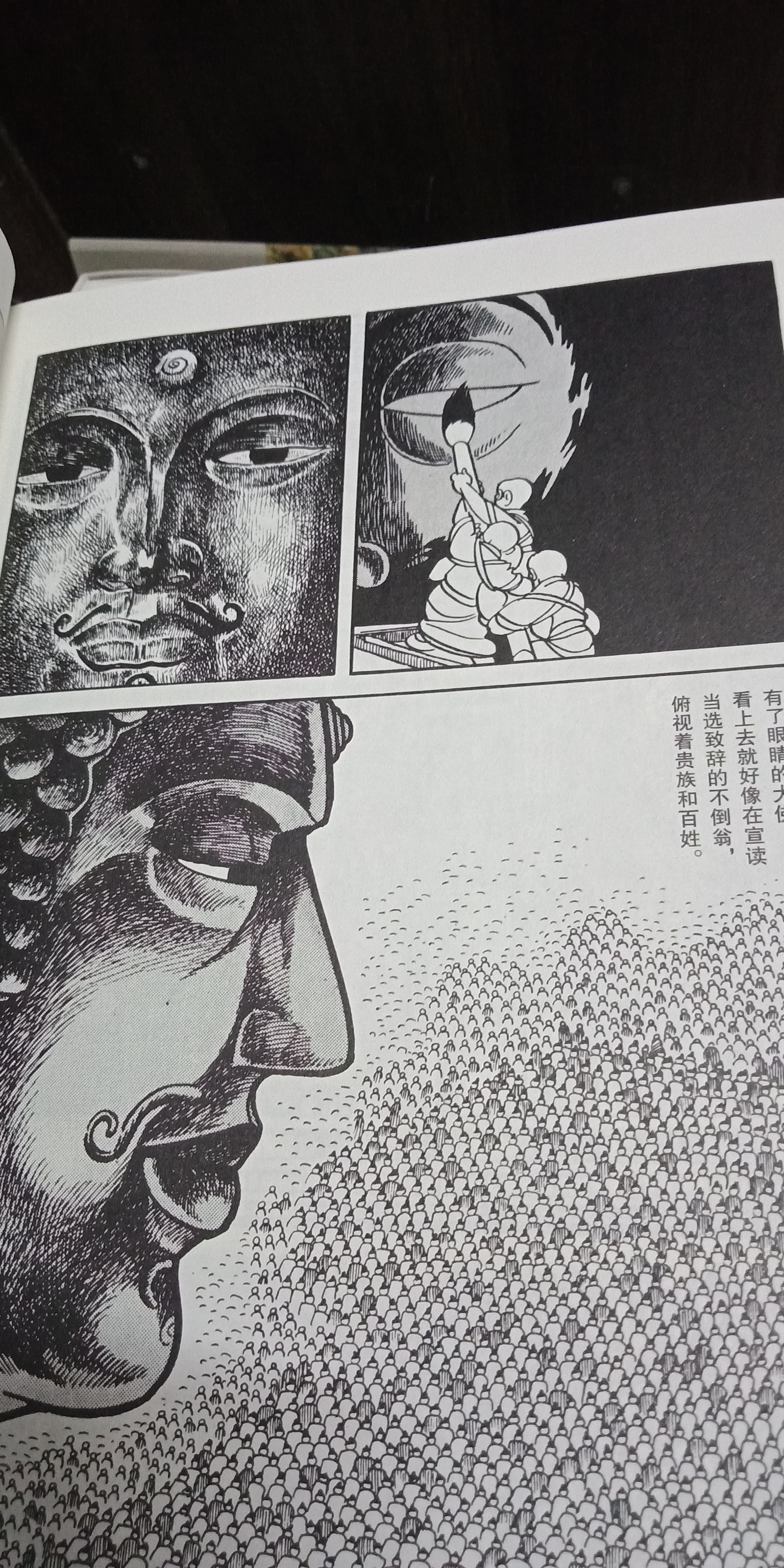 3d动画视频海报