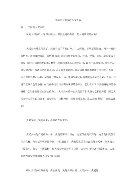 17c.c免费起草海报