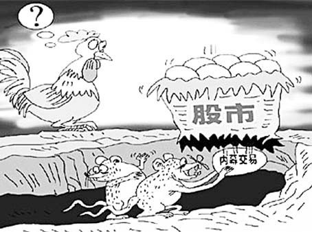 电影3p 而我像抓住救命稻草一样海报