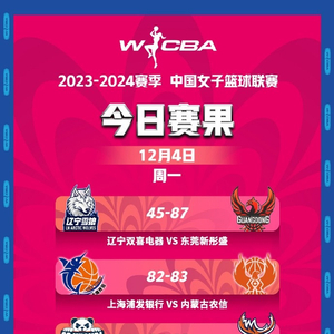 幼女 性侵 ”——意思是幼女性侵海报