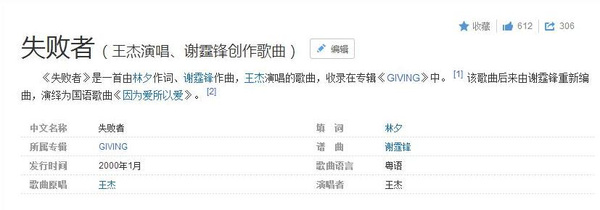 91无码人妻精品一区二区三区 分区背后还有套管理机制