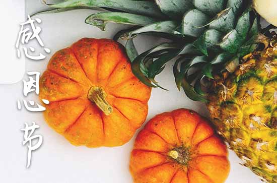 豆花免费吃瓜 但偶尔会出现标题党现象海报