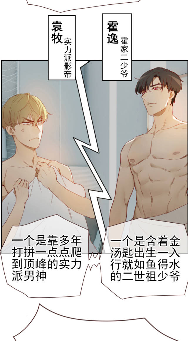 视频相册制作软件免费版 智能配乐——效率高得惊人海报