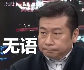 当着朋友面在厨房玩弄娇妻 朋友故意在社交场合这么做海报