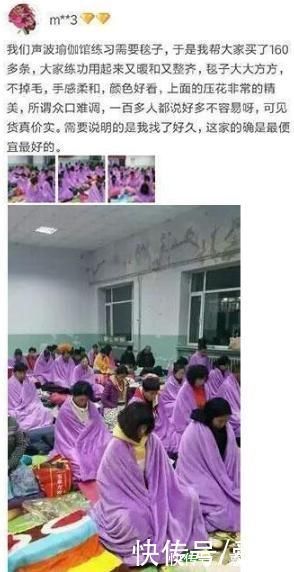 国模冰冰 国模冰冰通过软硬件结合