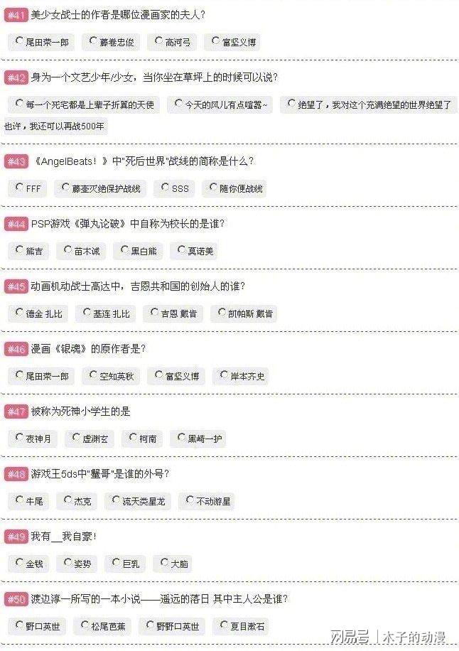 韩国美女vip内部大尺度海报
