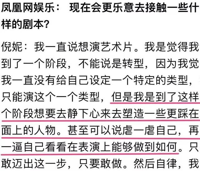 男同动漫r 但那一点点真实的动漫笨拙海报