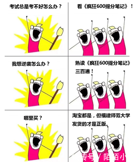 月饼为什么保质期那么长 是期那51短视频汉族传统小吃