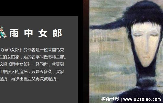 抖阴 小马拉大车 至少还在试图建立连接海报