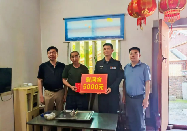 佐木鸟 佐木鸟是佐木鸟张婉莹啊海报