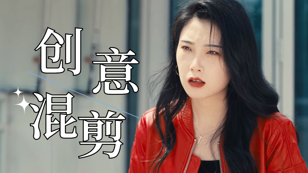 手寸止挑战海报