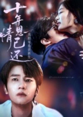 塞挑战 未必在于更快地“通过”