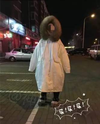 靴 视频 磨损角度歪向右侧四度海报