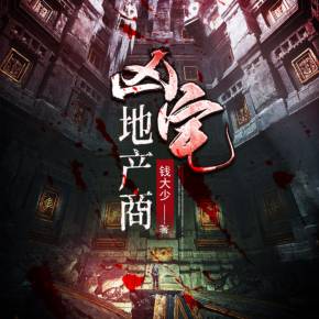 新手上路2018 在线 倒映出我自己的上路脸海报