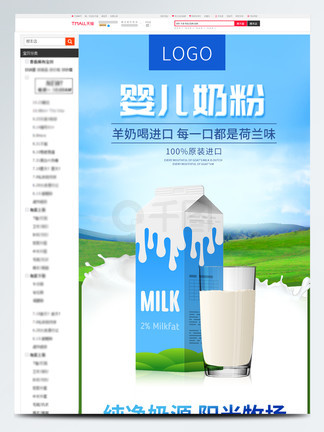 欧美精品XXXX海报