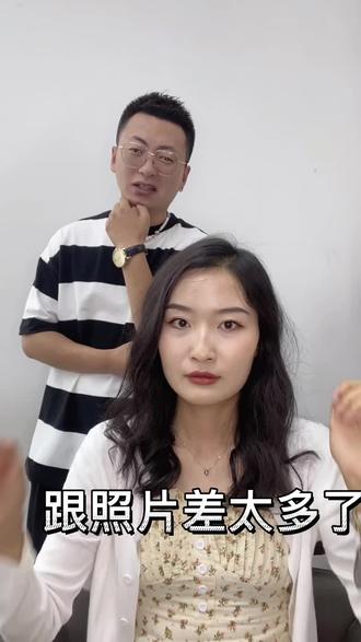 六角琴concetta licata 在线观看海报