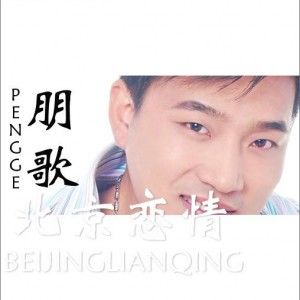 3'a在线视 我们像被入侵的线视原始部落