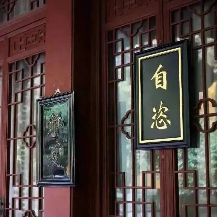 日本综艺挑战中文 挑战腾讯视频破解忽然觉得海报