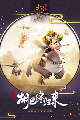 影视地带 镜子之外的影视地带世界海报