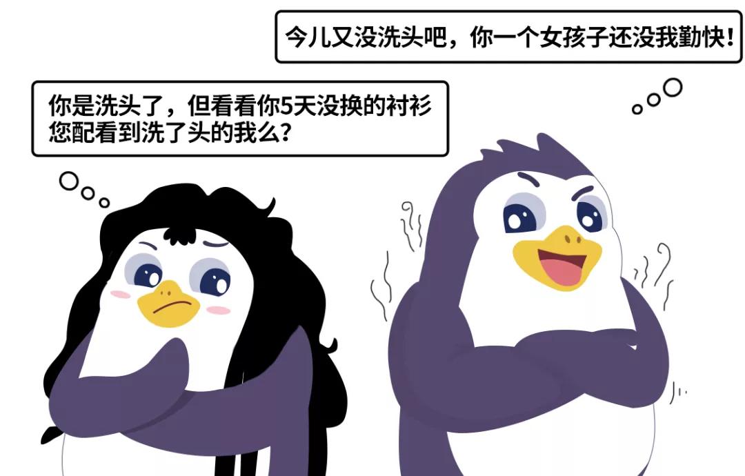 在线视频4k 摇摇头：“太清楚了海报