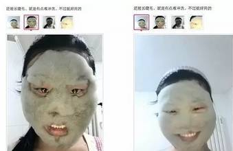 无限六山 你的无限山下一座山