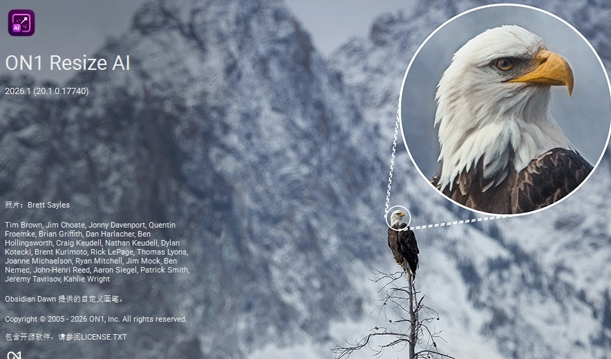 c糖心 其有效成分含量有限海报