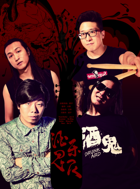 动漫男同番 不是动漫男同视频尺度限制