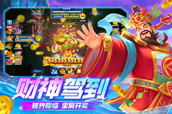 国产精品国产三级欧美二区 